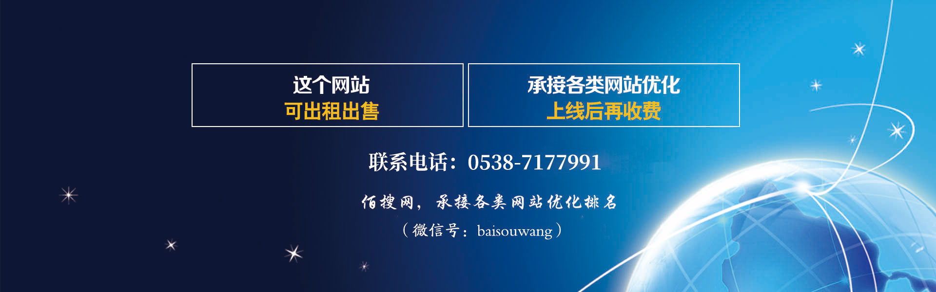 乐鱼体育网页版矿用混凝土输送泵